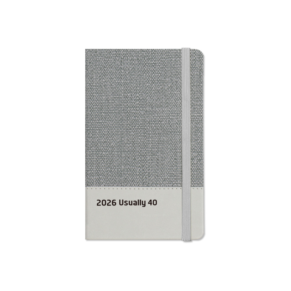 2026 유즈어리40B