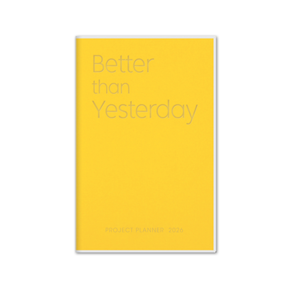 2026 베러댄예스터데이