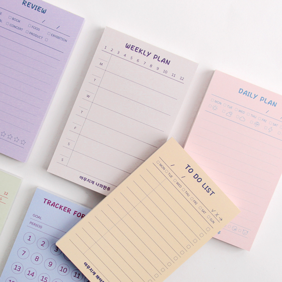 야무지게 나의 메모지S