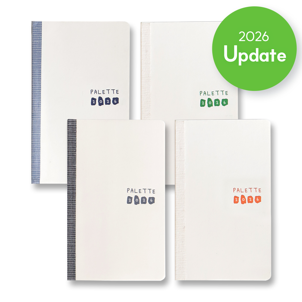 2026 팔레트