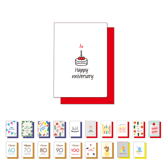 더스페셜 기념일카드(1~24)