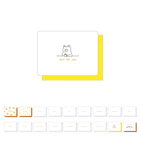 더스페셜 메세지카드B