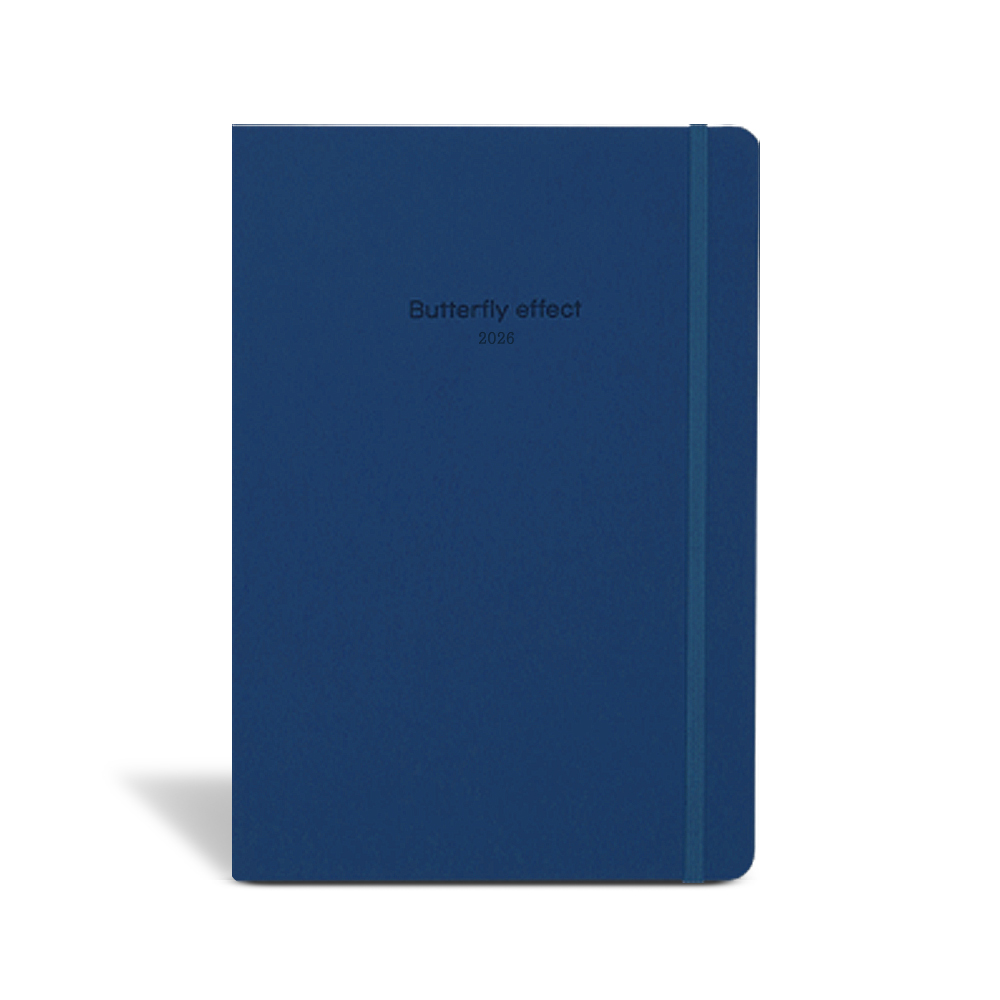 2026 나비효과 다이어리