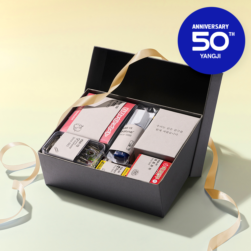 [50주년] K-스테이셔너리 아카이브